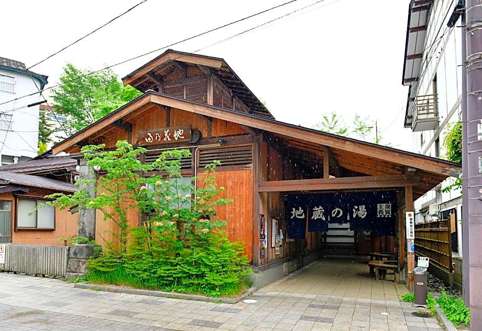 Kusatsu Onsen Ryokan Tamura