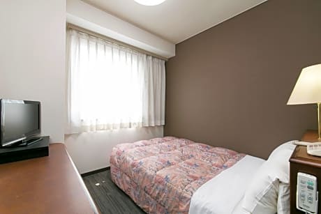 1 Double Bed, Smoking