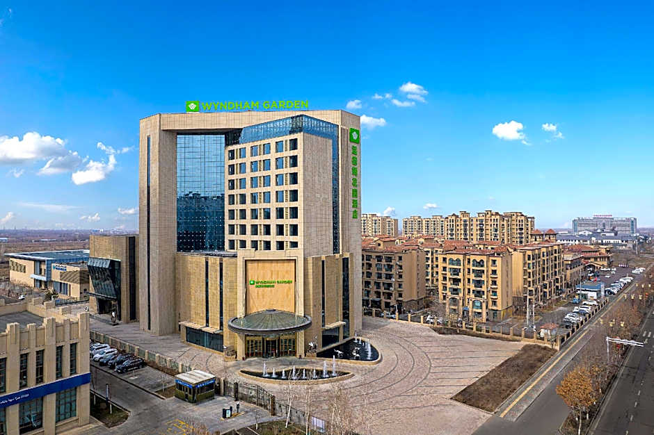 Wyndham Garden FuKang Downtown