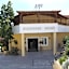 Alexander House Hotel
