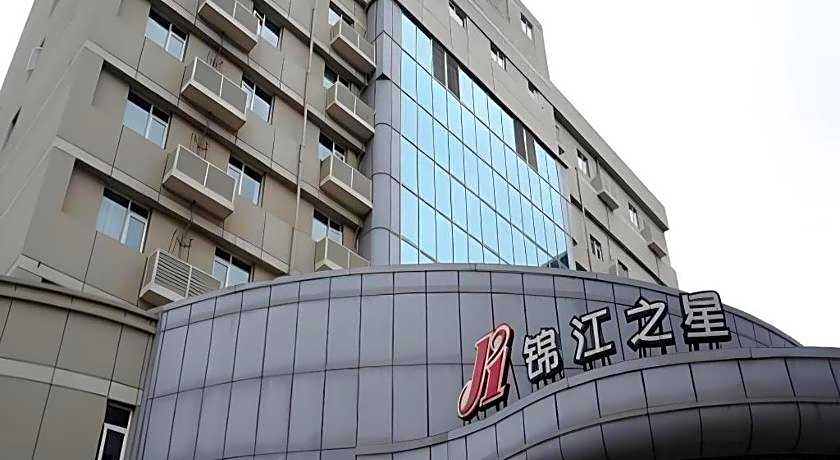 Magnotel Ningbo Tianyi Plaza Railway Station