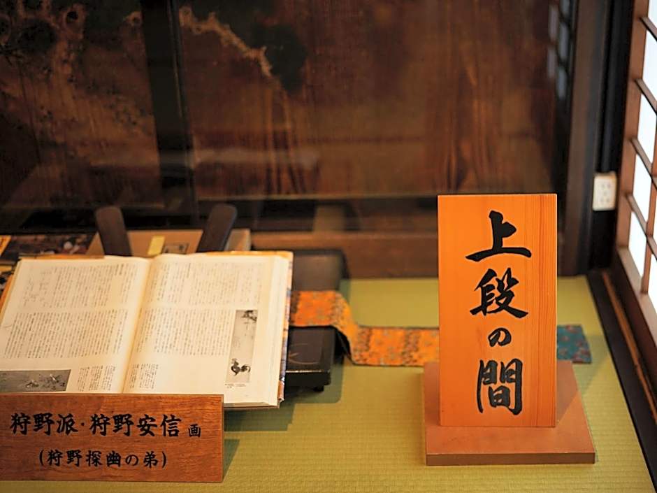 Suwa Grand Shrine Kameya Inn