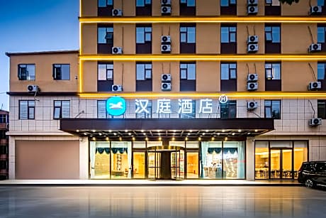 Hanting Hotel Pingdingshan Ye County