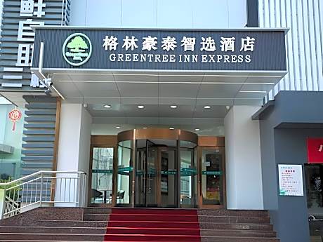 GreenTree Inn Express Tai'an Taishan District Railway Station East Caiyuan Street