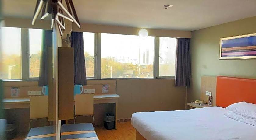 7Days Inn Xuzhou Normal University Yunlong Mountain