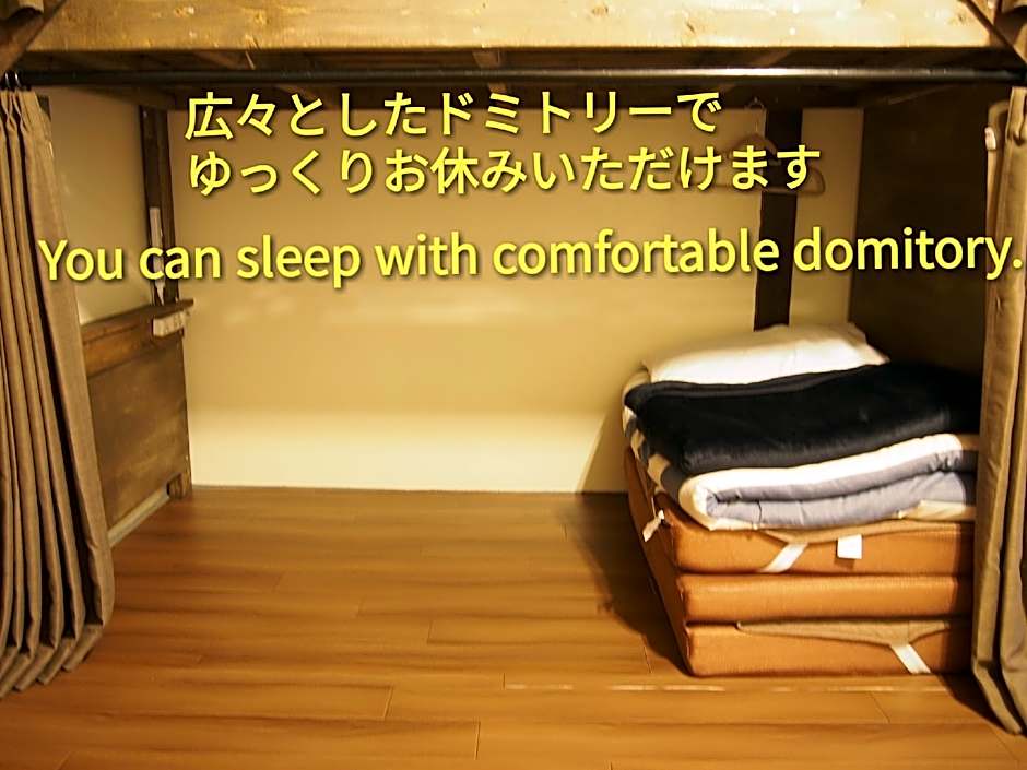 Tabinoyado MatsueGuesthouse