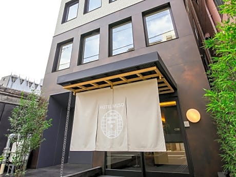 Hotel Muso