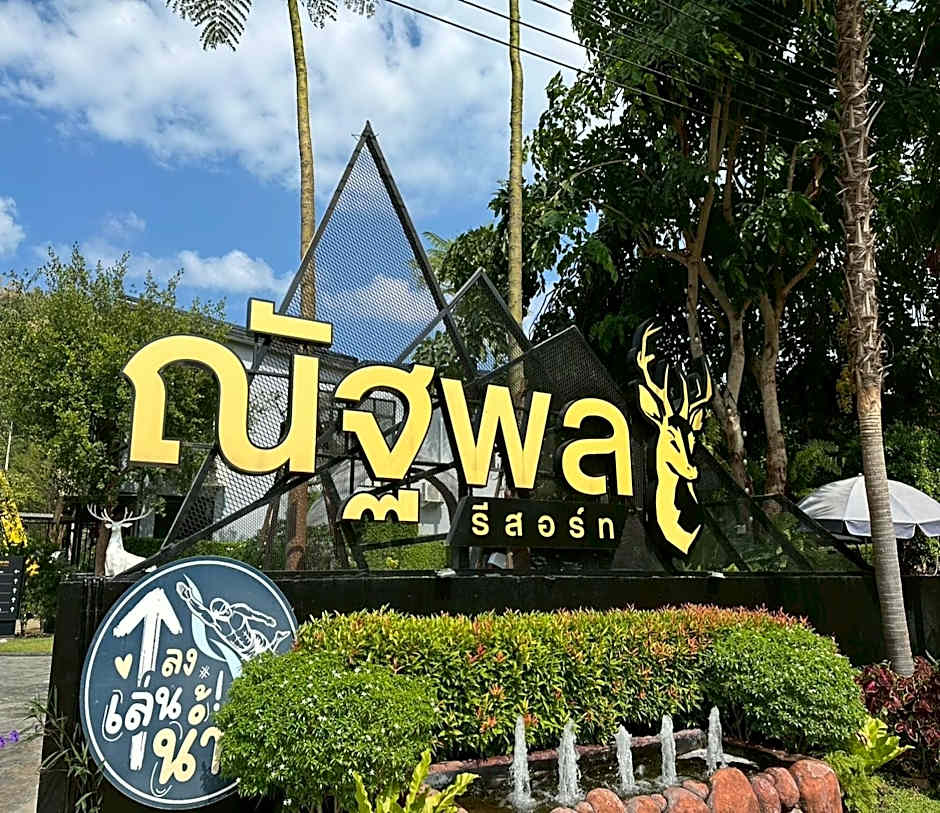 Natthaphon Resort