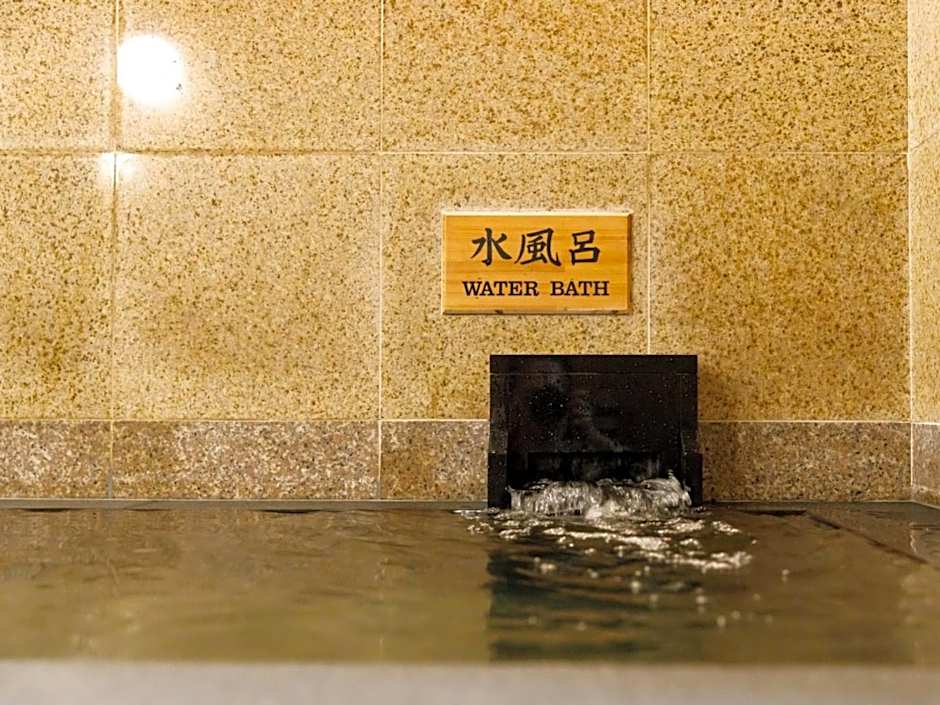 Miyazaki Lions Hotel