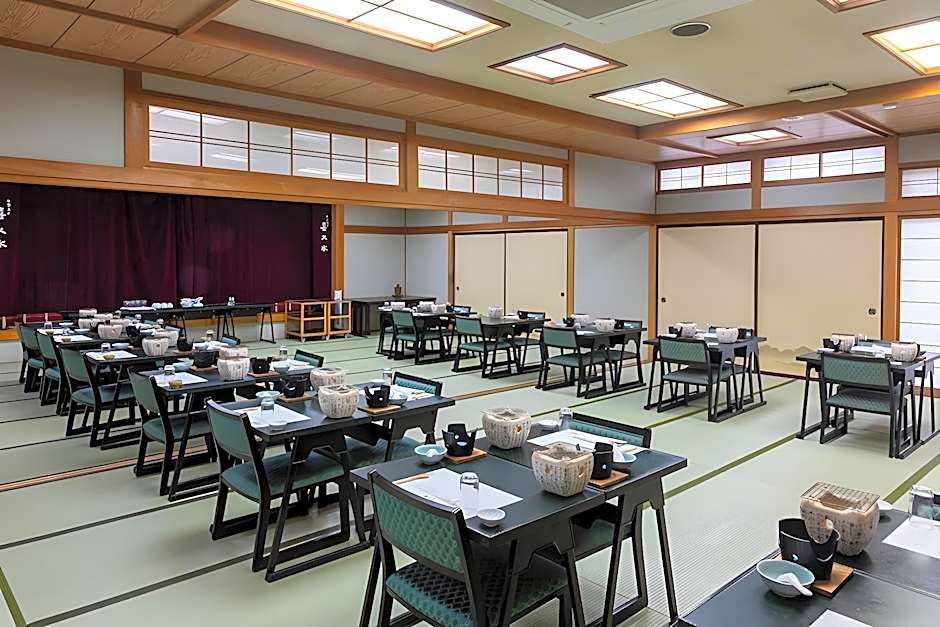 Shizukana Oyado Kagami