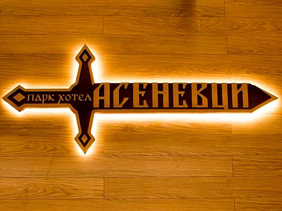 Park Hotel Asenevtsi