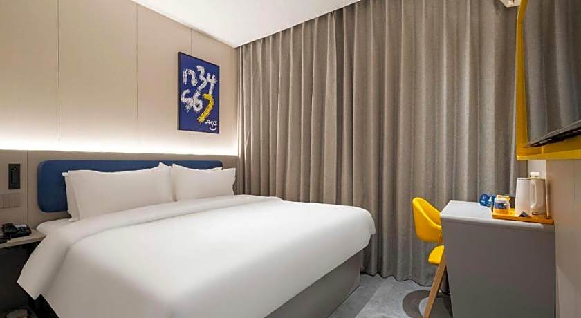 7 Days Inn Qingdao Shandong Road Zhenning Overpass Branch