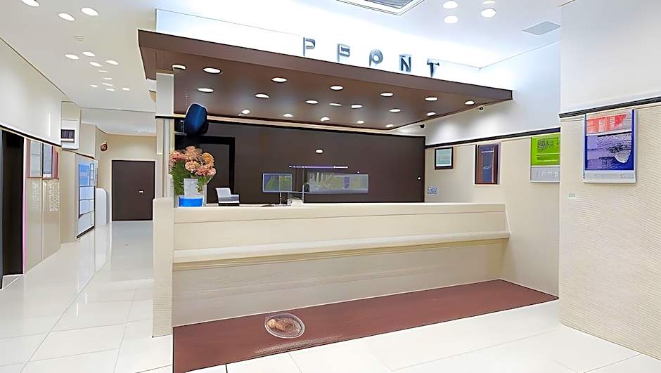 Toyoko Inn Kokura-Eki Shinkansen-Guchi