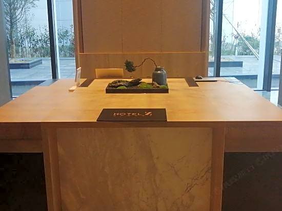 Zhenhe Yiting Hotel