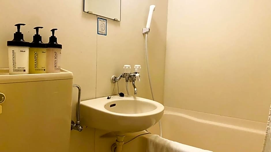 Business Hotel Sunpu