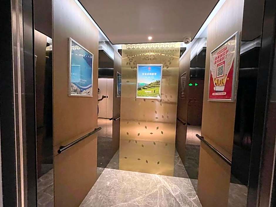 Echarm Hotel Wuhan Keting Polar Ocean World