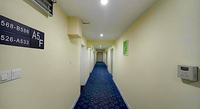 7 Days Inn Harbin West Station Wanda Plaza