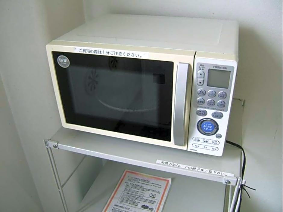 Kawasaki Green Plaza Hotel