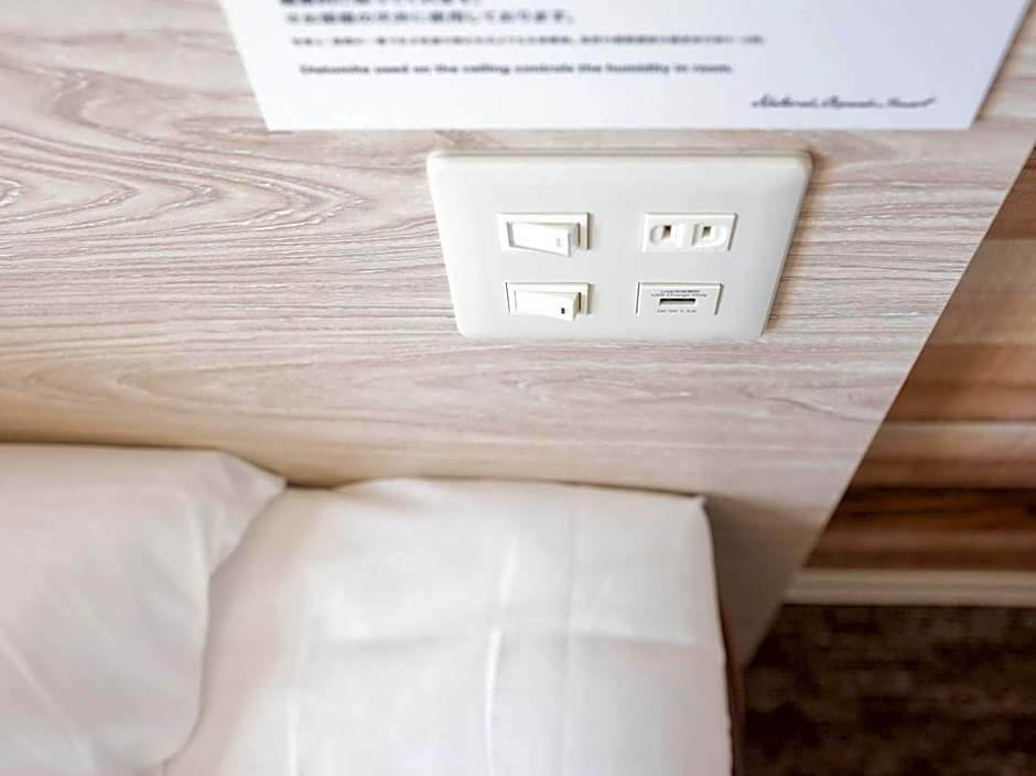 Super Hotel Premier Shimonoseki