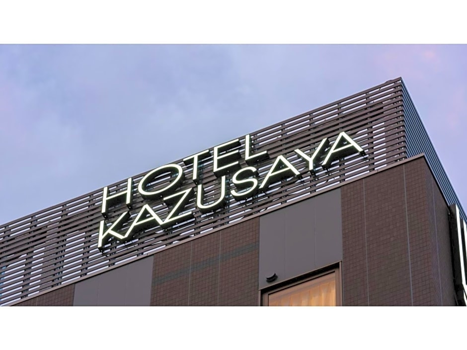 Hotel Kazusaya - Vacation STAY 71627v