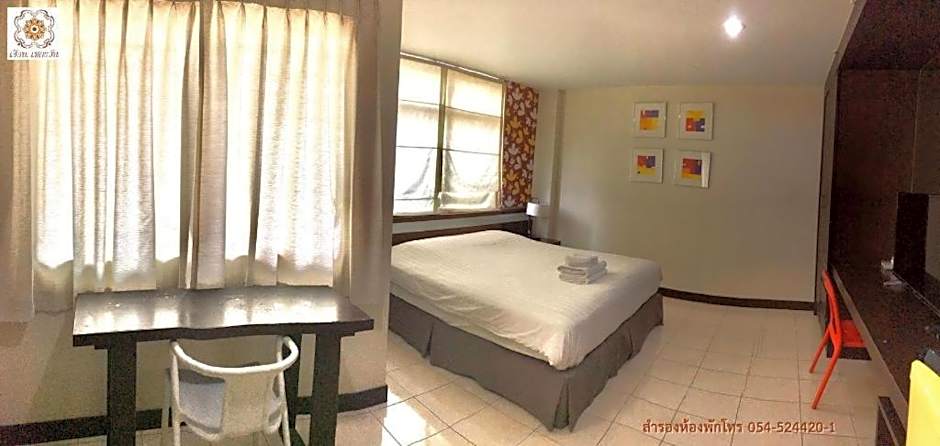 Huern Che Ta One Hotel