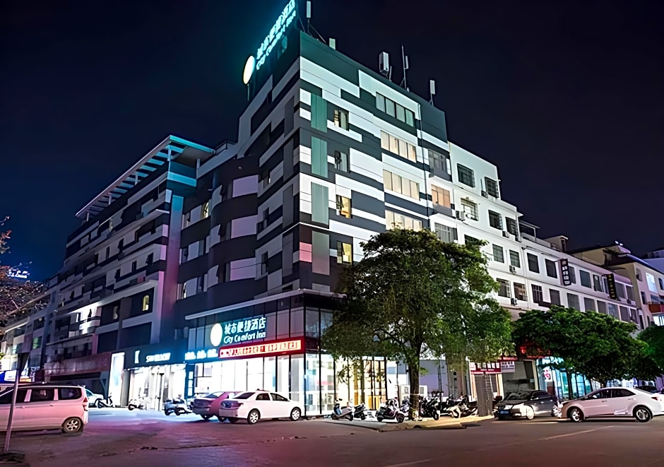 City Comfort Inn Beihai RT-Mart High Speed Railway Station