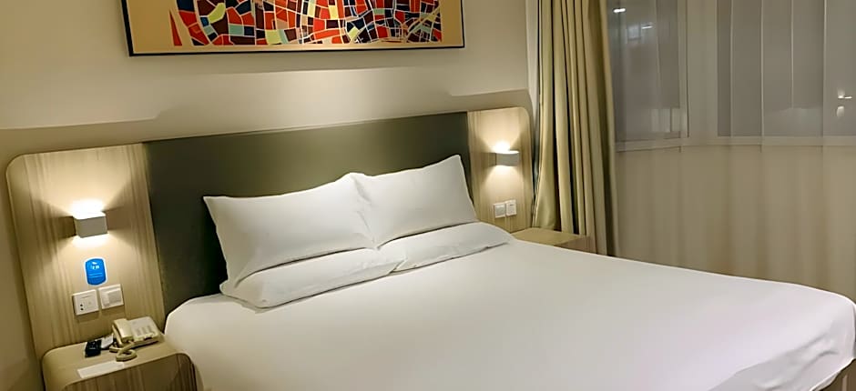 Hanting Hotel Guangzhou Sanyuanli Metro Station