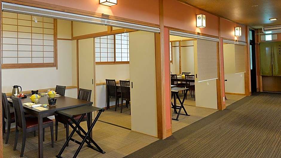 Ryokan Yura No Yado Seifuen