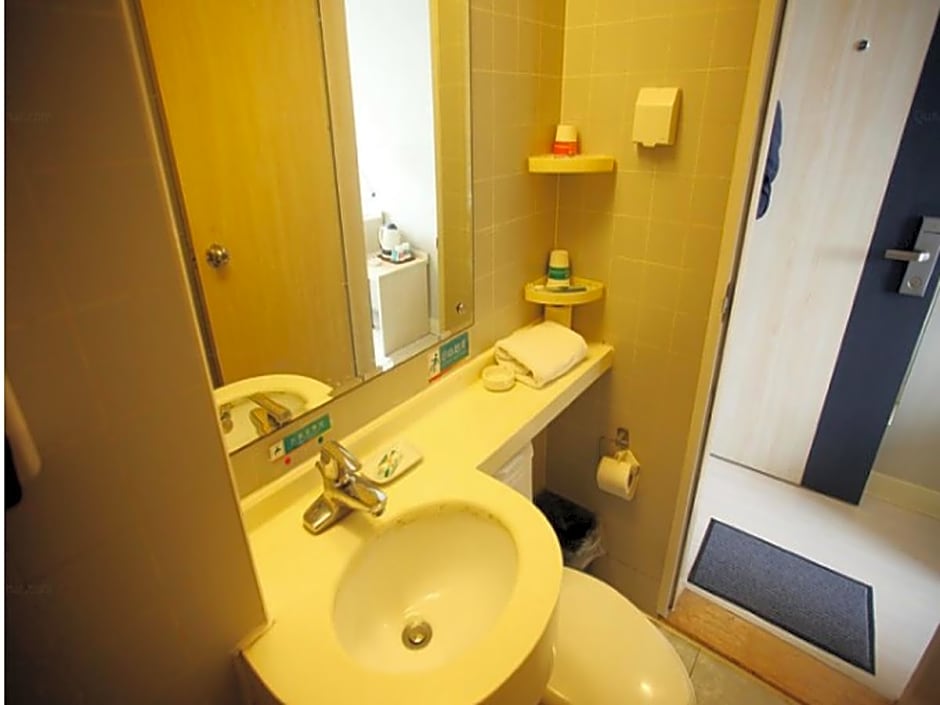 Jinjiang Inn Wuxi Central Station