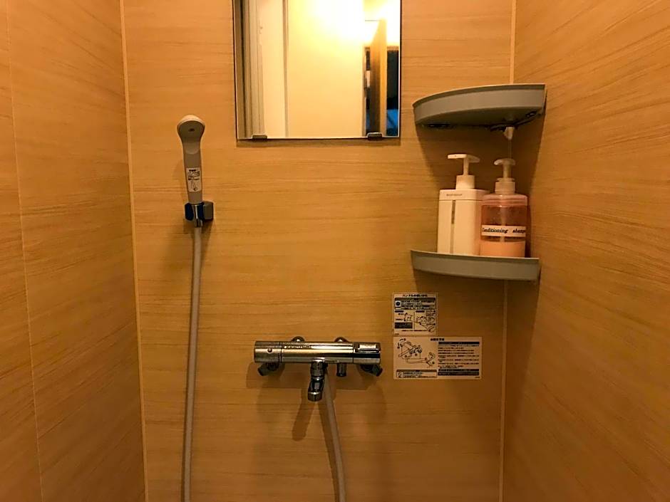 Fujiyoshida Youth Hostel