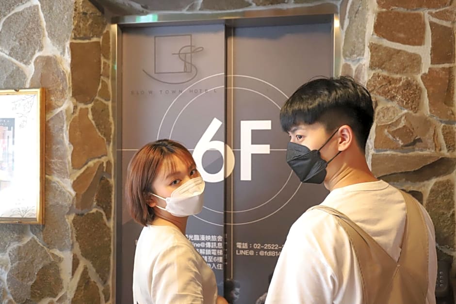 Slow Town Hotel- Reel