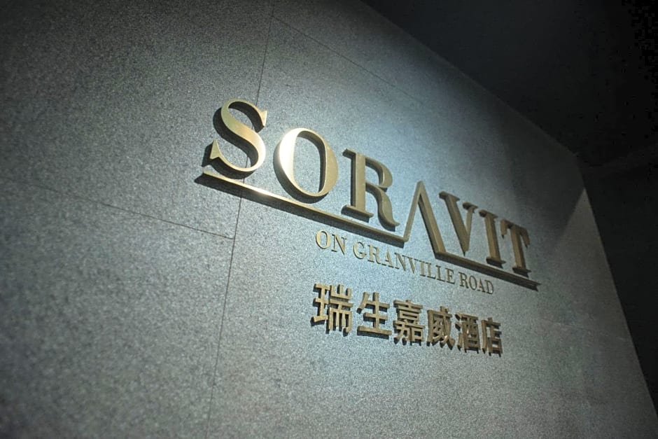 Soravit on Granville