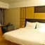 JI Hotel Xiamen SM Plaza Chenggong Avenue