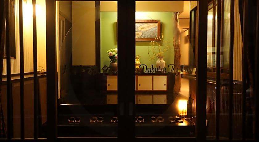 Daibutsu Ryokan