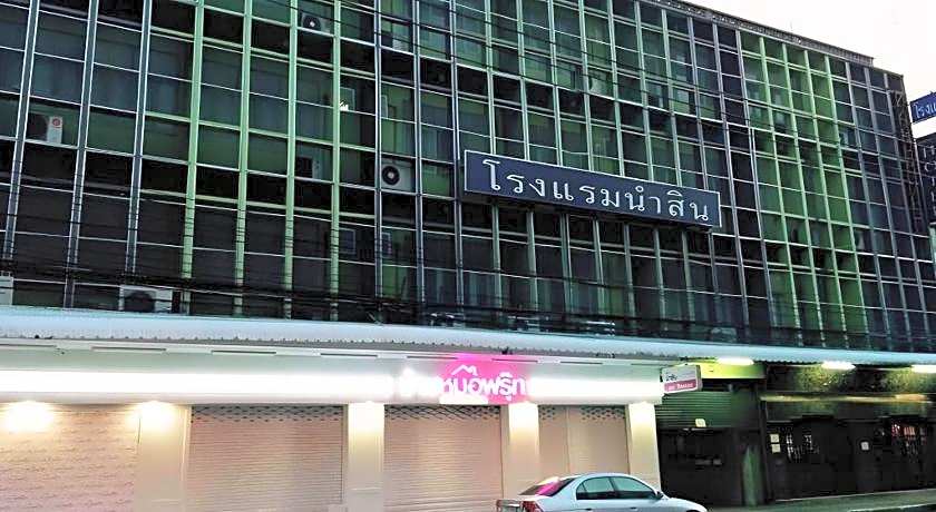 Numsin Hotel