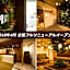 Super Hotel Oyama