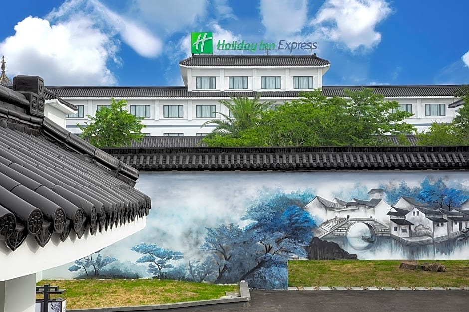 Holiday Inn Express Suzhou Zhouzhuang Ancient Town By IHG