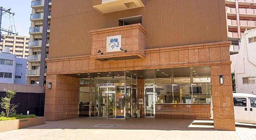 Toyoko Inn Fukuoka Tenjin