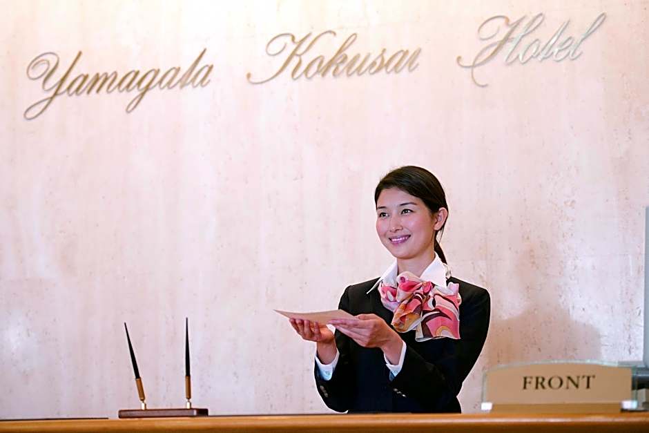 Yamagata Kokusai Hotel