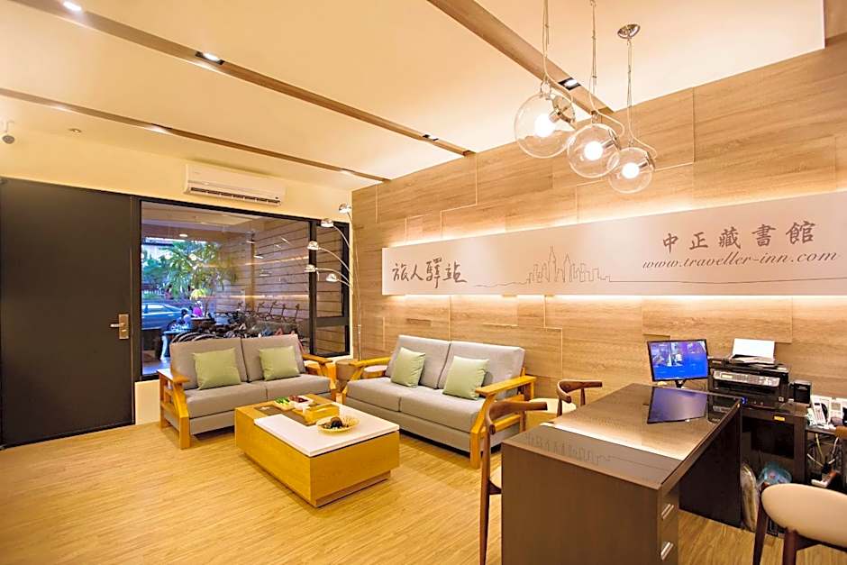 Traveller-Inn Zhongzheng Library