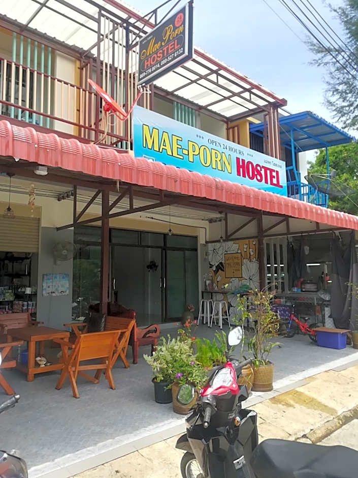 Mae Pon Hostel