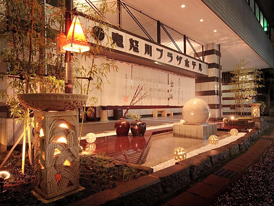 Kinugawa Plaza Hotel