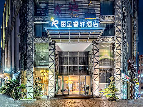 Rezen Select Hotel Zhongshan Langda Plaza