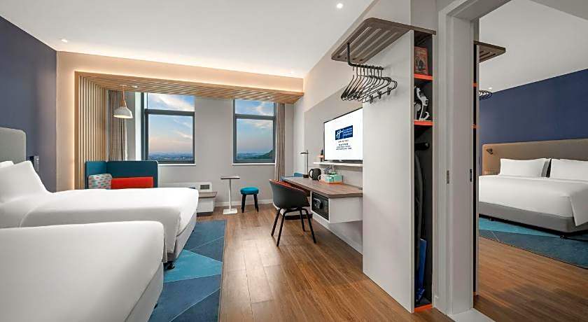 Holiday Inn Express Rongcheng Science and Technolo By IHG