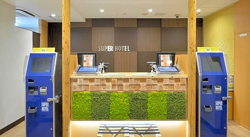 Super Hotel Miyazaki