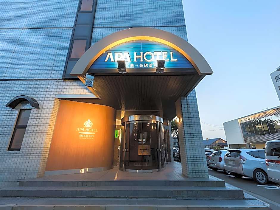 Apa Hotel Tsubamesanjo-Ekimae