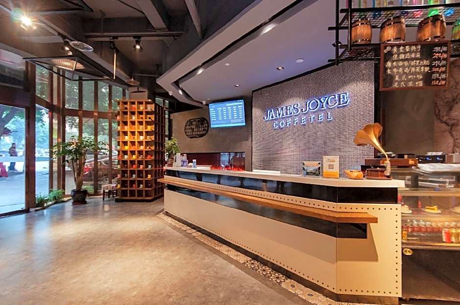 James Joyce Coffetel Chongqing Huangnibang Subway Station