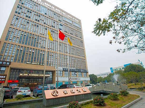 Yuansu Boutique Hotel