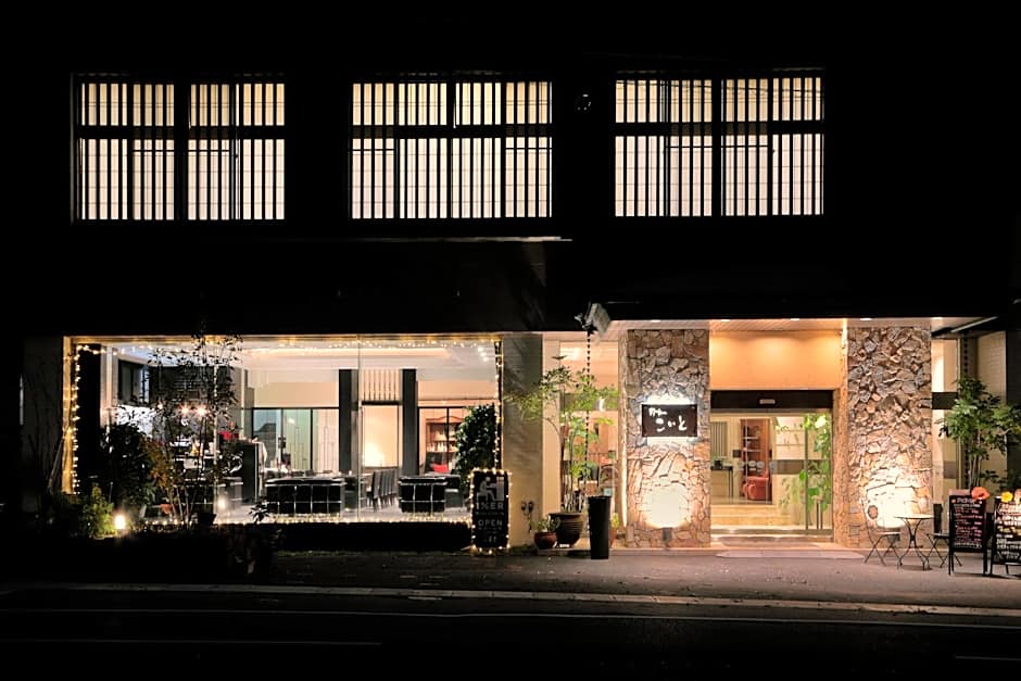 Iwaki Yumoto Onsen Ryokan Koito