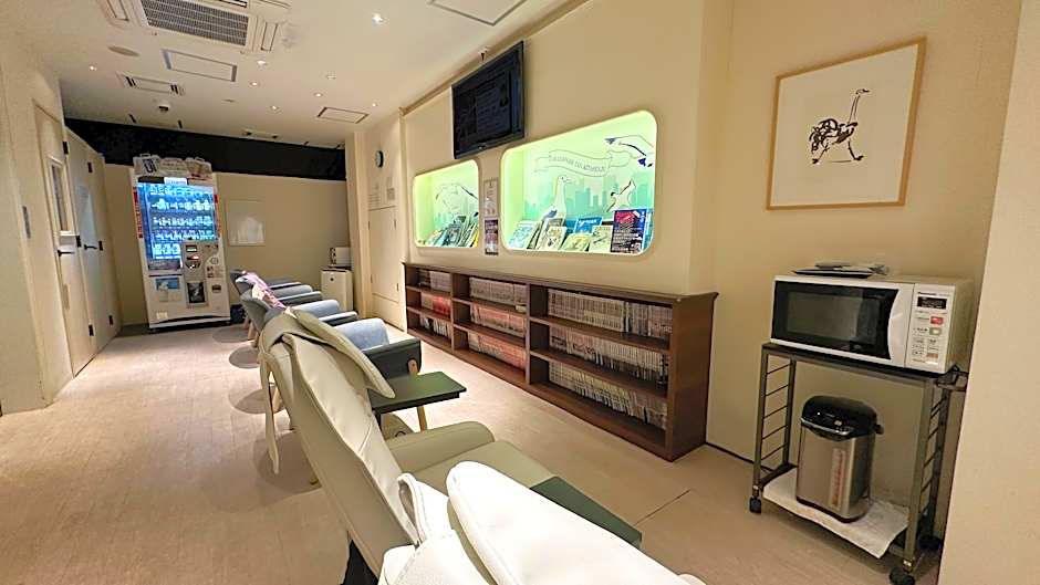 Spa & Capsule Hotel GrandPark-Inn Kitasenju